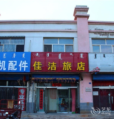 赤峰酒店整體出租電話多少號-第1張圖片