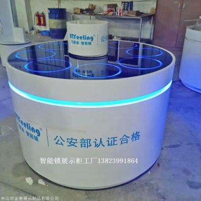 赤峰家電展柜專賣店電話號(hào)碼-第1張圖片