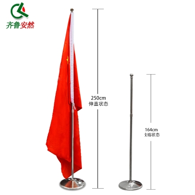 赤峰旗幟定制電話號碼多少號-第1張圖片