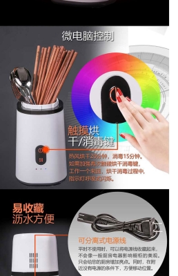 赤峰筷子包裝廠地址電話號碼-第1張圖片