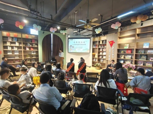 赤峰沐潤(rùn)餐飲招聘電話地址查詢-第1張圖片