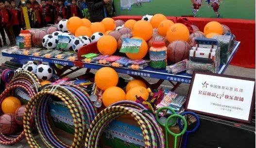 赤峰刮刮樂(lè)擺攤地點(diǎn)電話號(hào)碼-第1張圖片