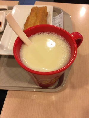 東泰祥赤峰店地址電話號(hào)碼-第1張圖片