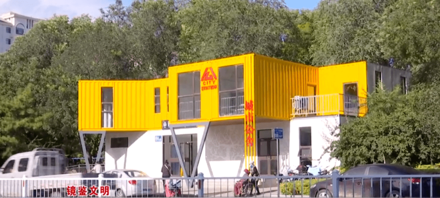 赤峰結(jié)算平臺-第1張圖片