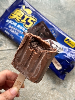 赤峰奧雪雪糕店地址電話號(hào)碼-第1張圖片