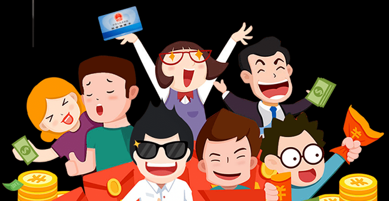 赤峰農信富民貸客服電話是多少-第1張圖片