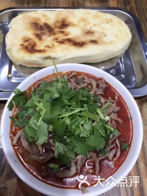 赤峰道北雜碎店電話地址查詢-第1張圖片