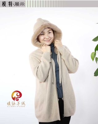 赤峰風(fēng)衣專(zhuān)賣(mài)店電話(huà)地址查詢(xún)-第1張圖片