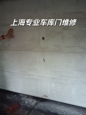 赤峰堆積門(mén)維修電話號(hào)碼是多少-第1張圖片