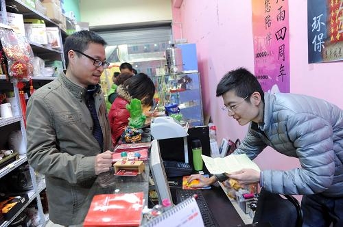 赤峰市閑置物品寄賣電話號(hào)碼-第1張圖片