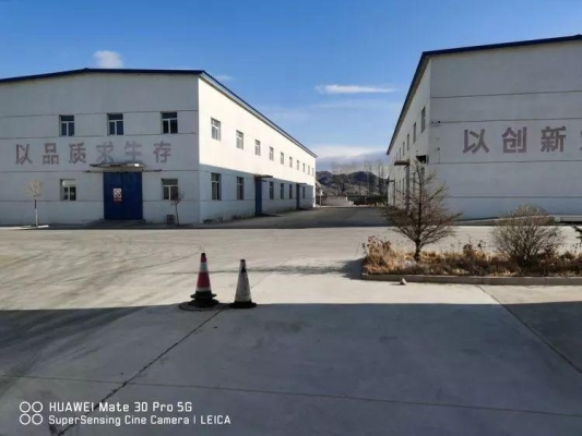 赤峰公司財(cái)務(wù)部電話號(hào)碼-第1張圖片