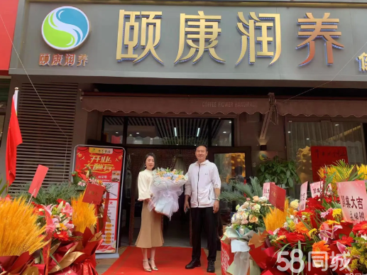 赤峰同城賣雞的地方電話號碼-第1張圖片