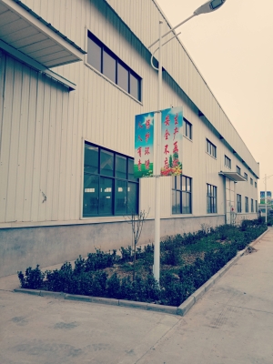 赤峰市賣(mài)電機(jī)的電話號(hào)碼-第1張圖片