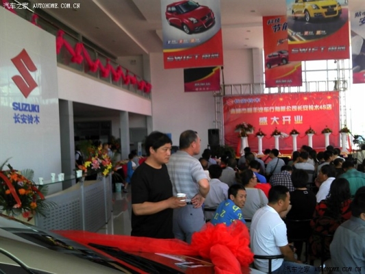 赤峰利豐售后服務(wù)電話-第1張圖片