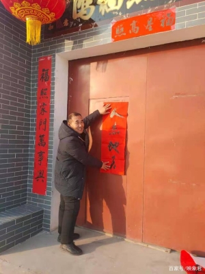 赤峰對聯(lián)銷售點(diǎn)電話號碼-第1張圖片