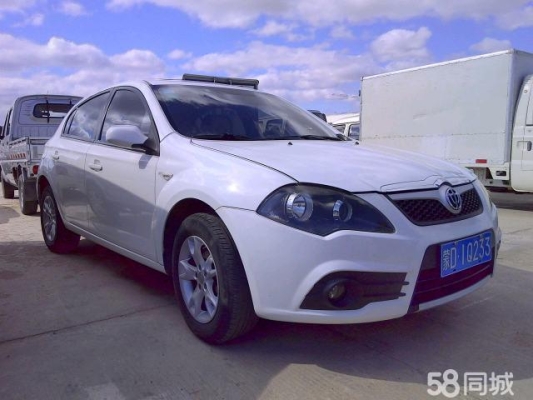 赤峰板車(chē)配貨電話號(hào)碼查詢-第1張圖片