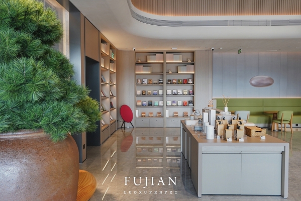 赤峰全季酒店香薰店電話號碼-第1張圖片