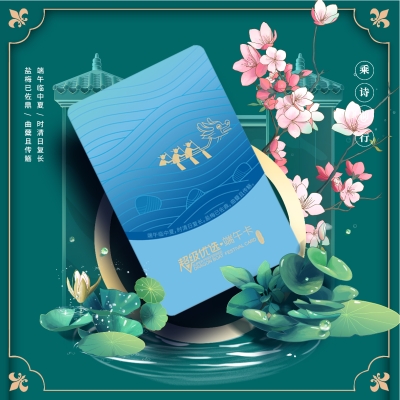 赤峰禮品卡代理電話號(hào)碼查詢-第1張圖片