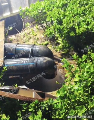 左旗熱力公司-第1張圖片