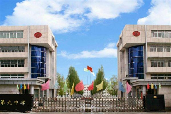 赤峰平煤銷售電話是多少號-第1張圖片