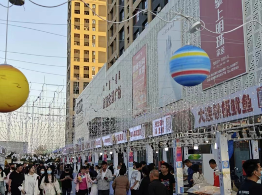 赤峰樂享物業(yè)電話號碼查詢-第1張圖片