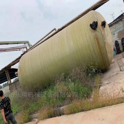 赤峰玻璃鋼罐供應(yīng)電話號(hào)碼-第1張圖片