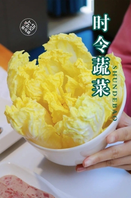 赤峰雞湯套餐電話多少啊-第1張圖片