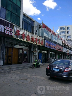 赤峰環(huán)境好的中餐店電話號(hào)碼-第1張圖片