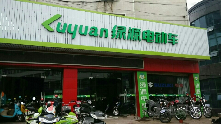 赤峰電動車門店地址電話號碼-第1張圖片