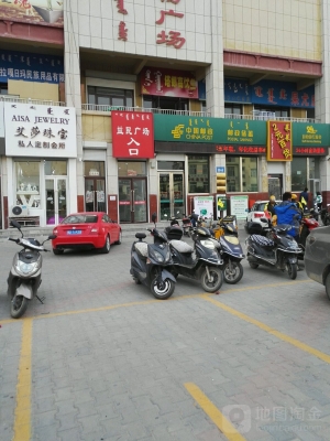 赤峰天山鎮(zhèn)婚姻登記電話號碼-第1張圖片