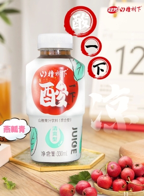 赤峰山楂樹下經(jīng)銷商電話-第1張圖片