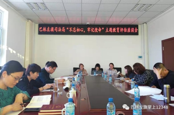 赤峰左旗社保局的電話是多少-第1張圖片