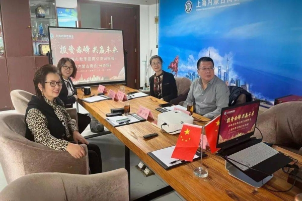 赤峰麗和批發(fā)部電話號碼-第1張圖片