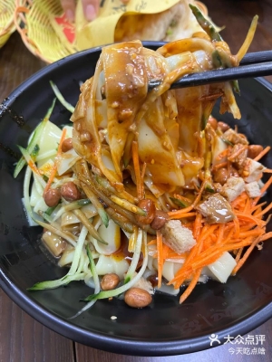 赤峰批發(fā)涼皮商家電話號碼-第1張圖片