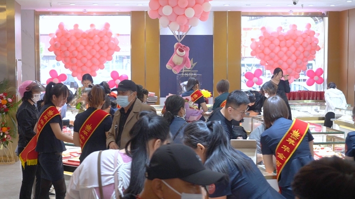 赤峰大板金店地址電話多少號-第1張圖片