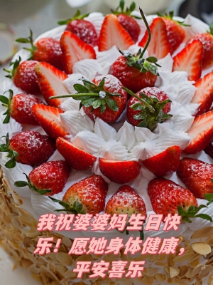 喜樂多蛋糕赤峰店電話地址是多少-第1張圖片