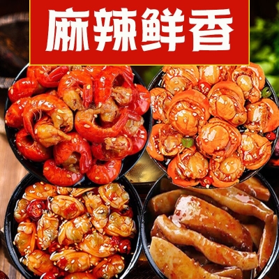 赤峰罐裝海鮮電話多少號碼-第1張圖片