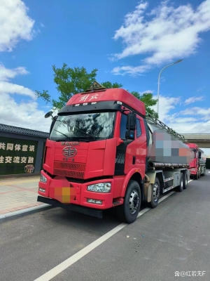 赤峰汽油罐供應(yīng)電話號(hào)碼查詢-第1張圖片