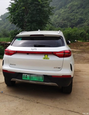 威馬汽車赤峰銷售電話地址查詢-第1張圖片