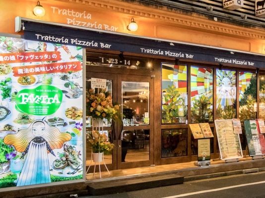 赤峰太陽餐廳電話多少號(hào)碼-第1張圖片