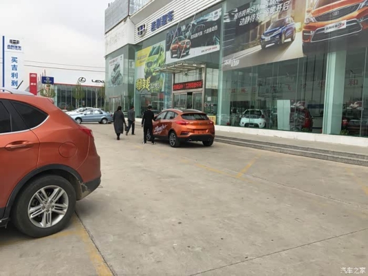 赤峰帝豪洗浴電話號碼多少-第1張圖片