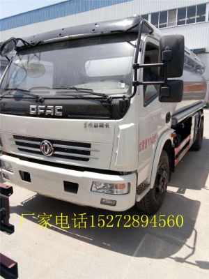 赤峰叉車拖板廠家電話地址查詢-第1張圖片