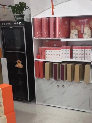 赤峰產(chǎn)后護理免費咨詢電話號碼-第1張圖片