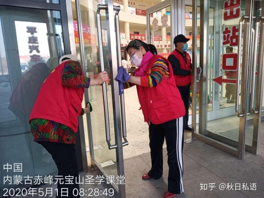 赤峰紅帽培訓(xùn)班地址電話號(hào)碼-第1張圖片