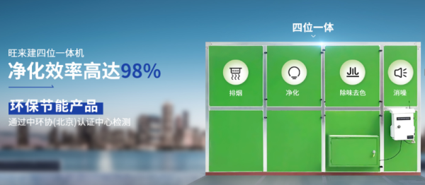 赤峰餐飲監(jiān)督投訴電話號(hào)碼是多少-第1張圖片