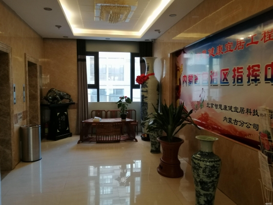 赤峰興池牧業(yè)招聘信息電話號碼-第1張圖片