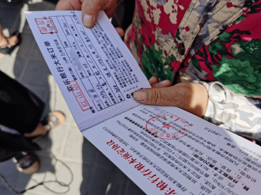 赤峰市賣啤酒的電話號碼-第1張圖片