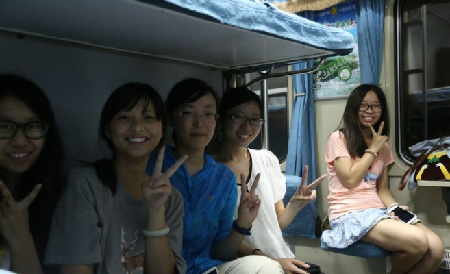 赤峰快樂讀書吧電話號碼是多少-第1張圖片