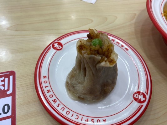 吉祥餛飩赤峰店電話多少號-第1張圖片