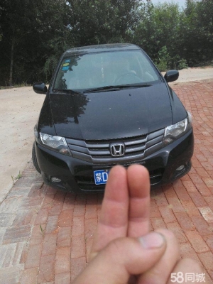 赤峰修本田車電話號(hào)碼多少-第1張圖片